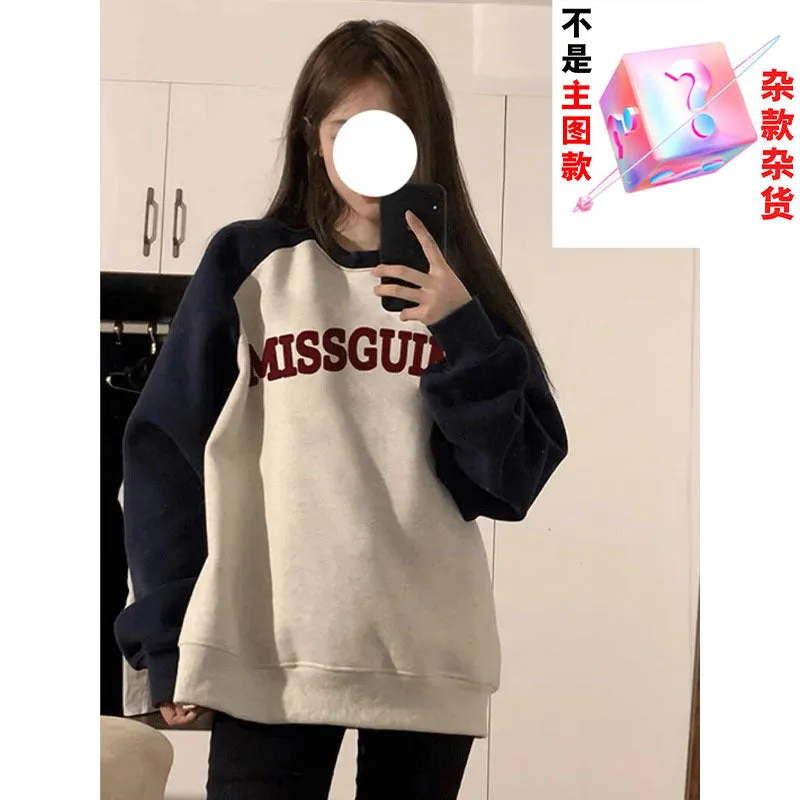 METAVERSMALL American retro splicing contrasting sweater New autumn and winter new oversize loose velvet Korean wear top